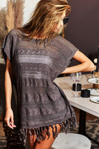 Mocha Fringed Hem Short Sleeve Knit Top