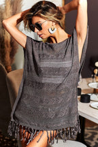 Mocha Fringed Hem Short Sleeve Knit Top