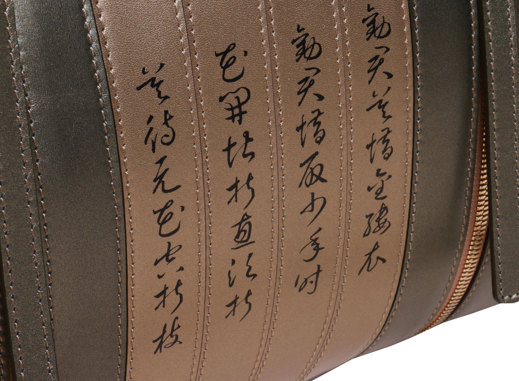 Calligraphy Green Satchel