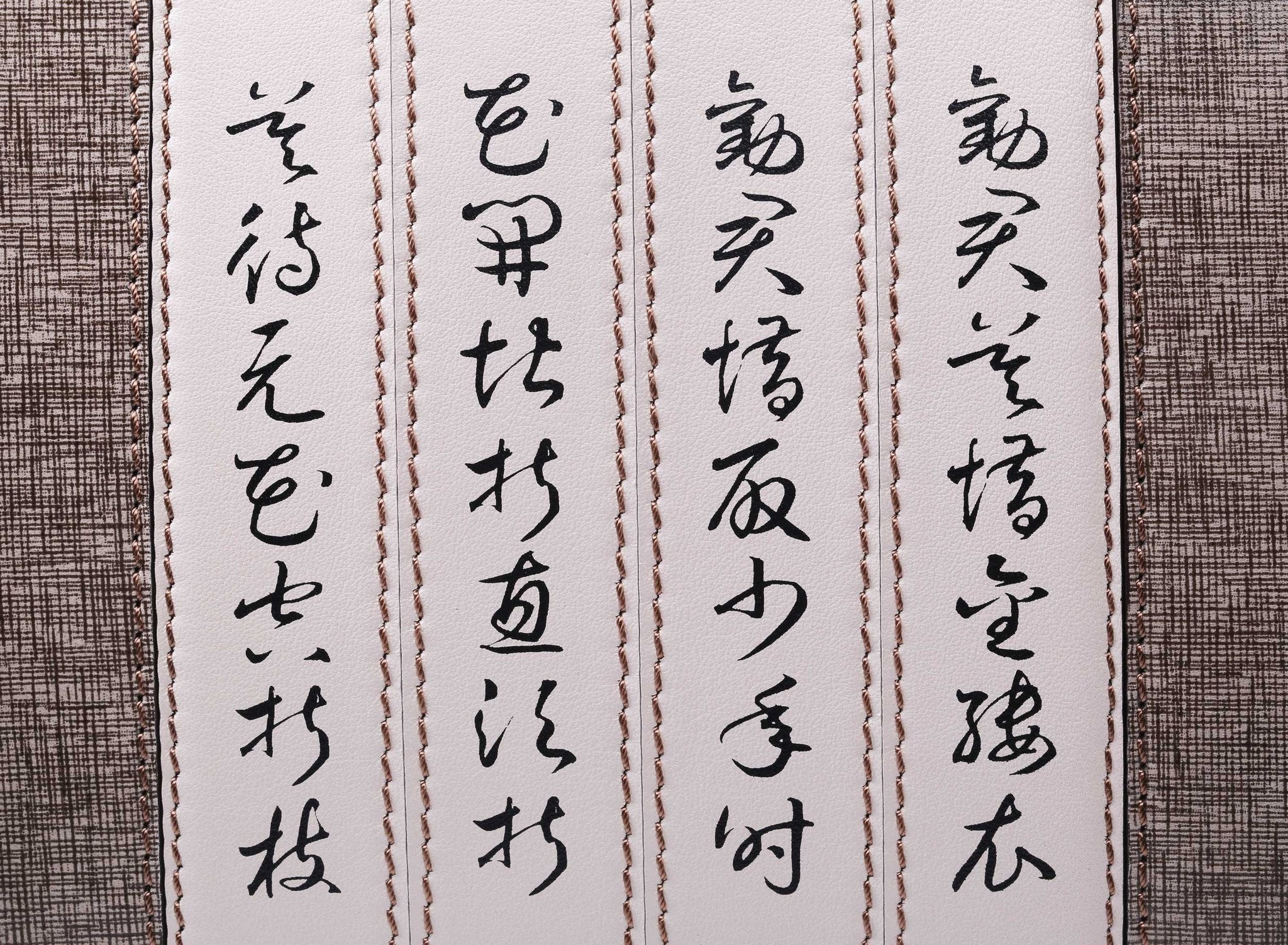 Calligraphy Brown Satchel