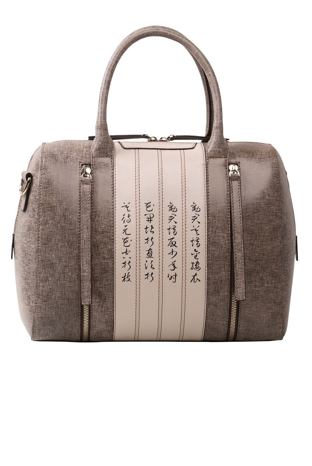 Calligraphy Brown Satchel