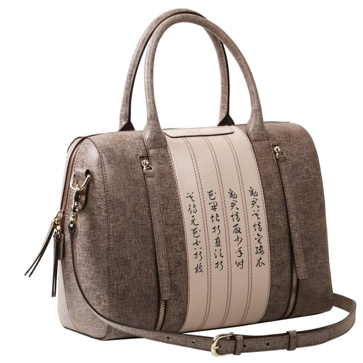 Calligraphy Brown Satchel