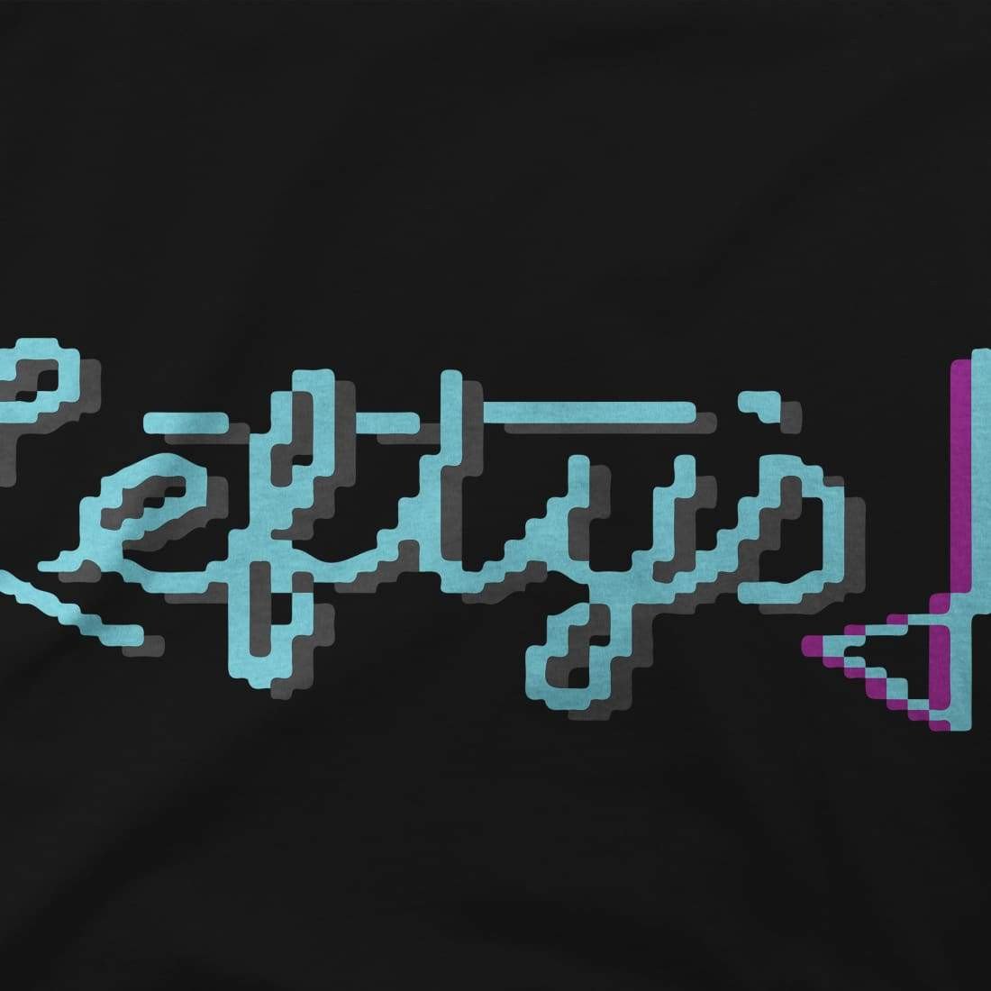 Leisure Suit Larry 1987, Lefty's Bar Logo T-Shirt